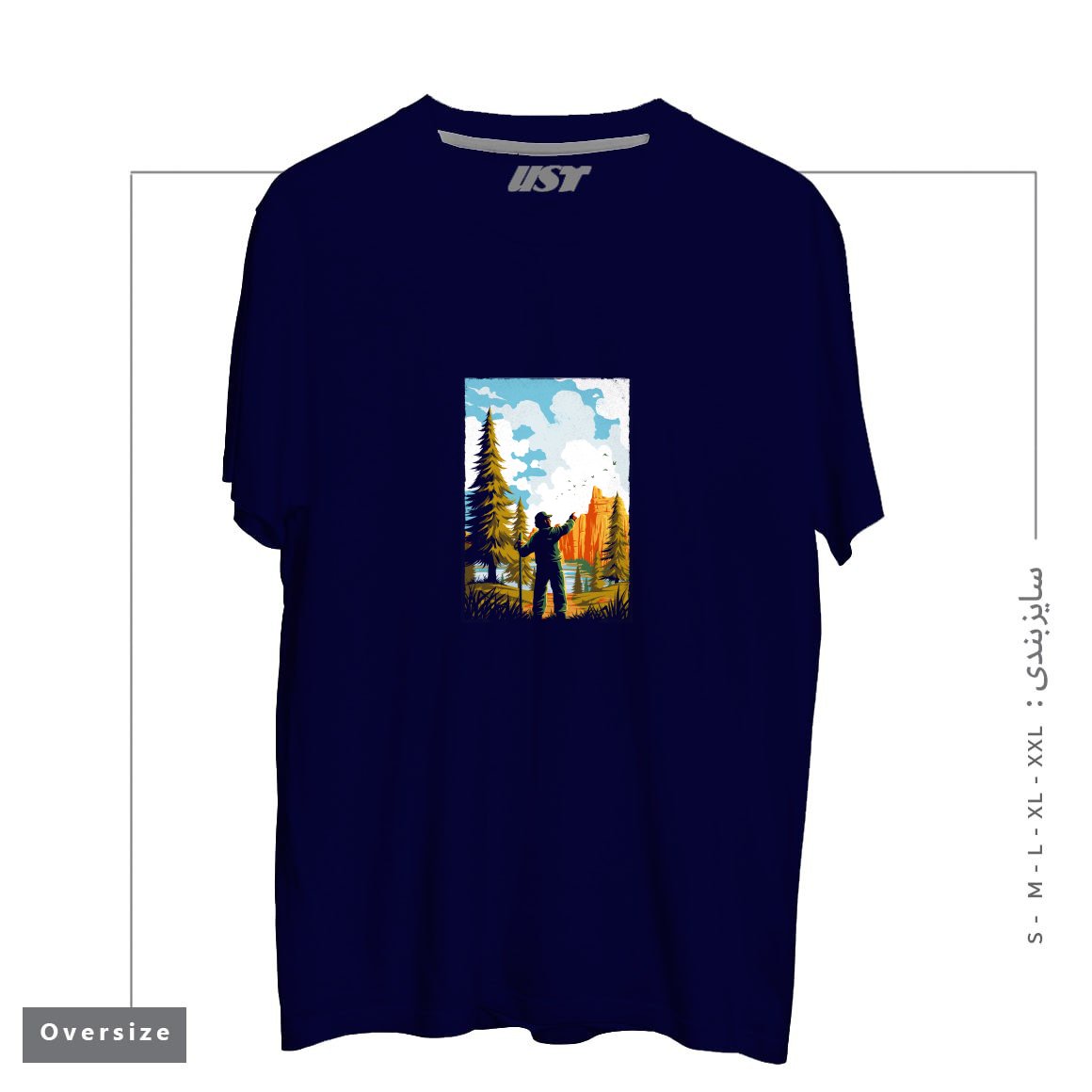 طرح NATIONAL PARK TRADITIONAL DESIGN1165415 تیشرت اورسایزرنگ سرمه ای