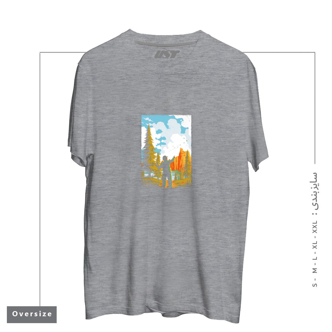 طرح NATIONAL PARK TRADITIONAL DESIGN1165415 تیشرت اورسایزرنگ طوسی ملانژ