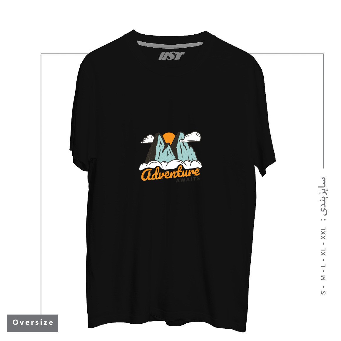 تیشرت اورسایز طرح NATURE - ADVENTURE AWAITS