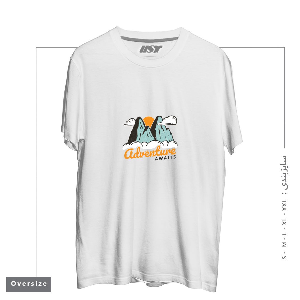 طرح NATURE - ADVENTURE AWAITS تیشرت اورسایزرنگ سفید