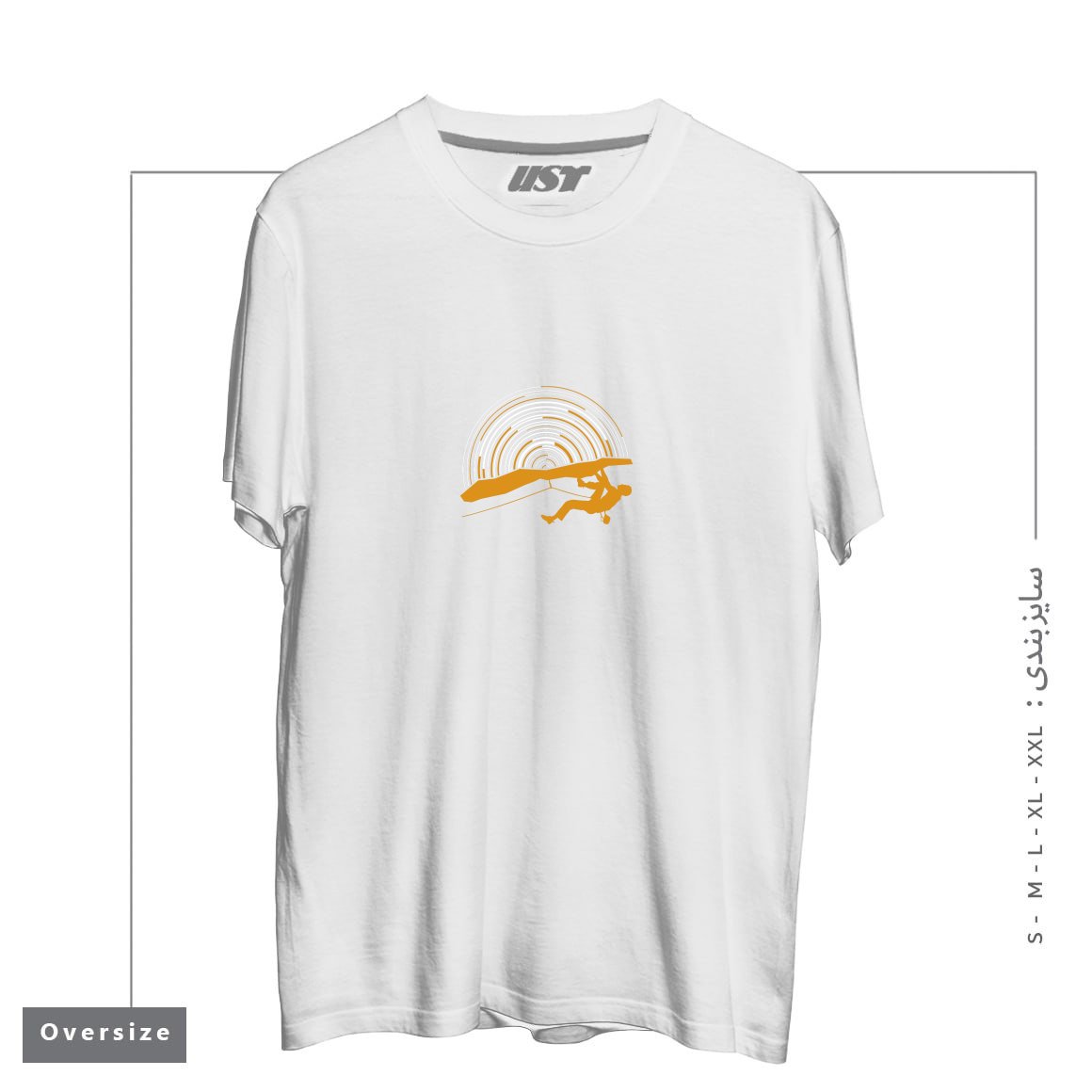 تیشرت اورسایز طرح NIGHT CLIMBER