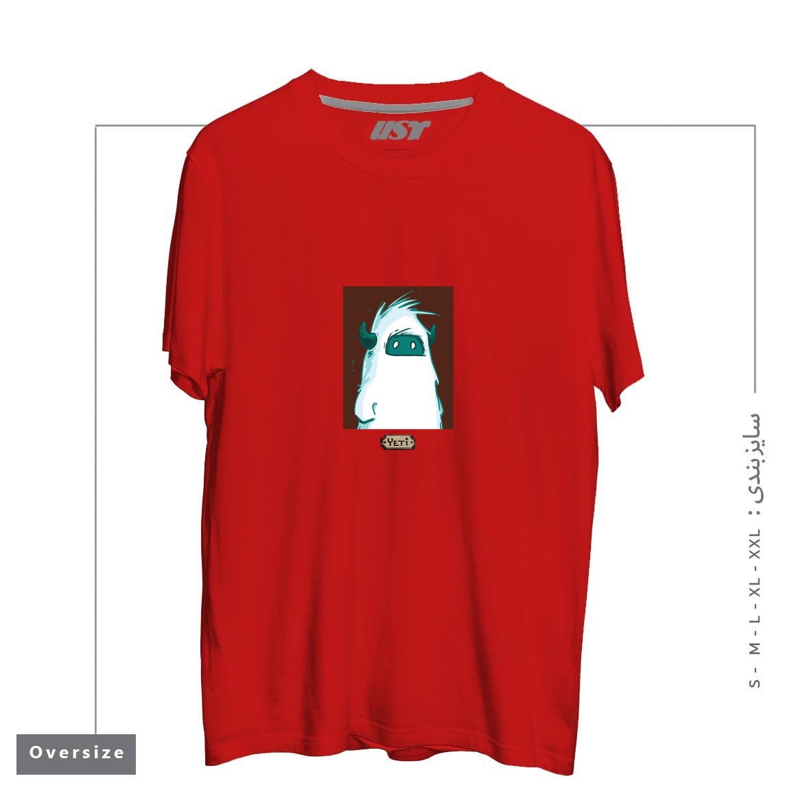 طرح YETI PORTRAIT - FROM SASQANDYETI.CA215165 تیشرت اورسایزرنگ قرمز