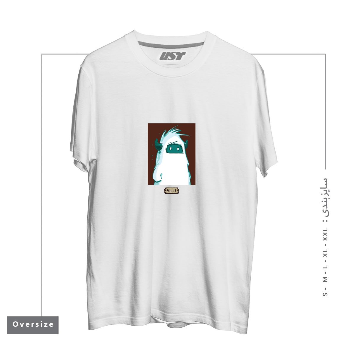 طرح YETI PORTRAIT - FROM SASQANDYETI.CA215165 تیشرت اورسایزرنگ سفید