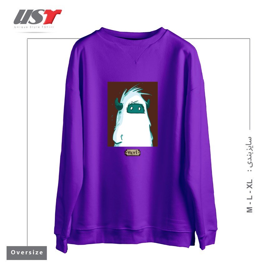 سوییشرت اورسایز طرح YETI PORTRAIT - FROM SASQANDYETI.CA215165