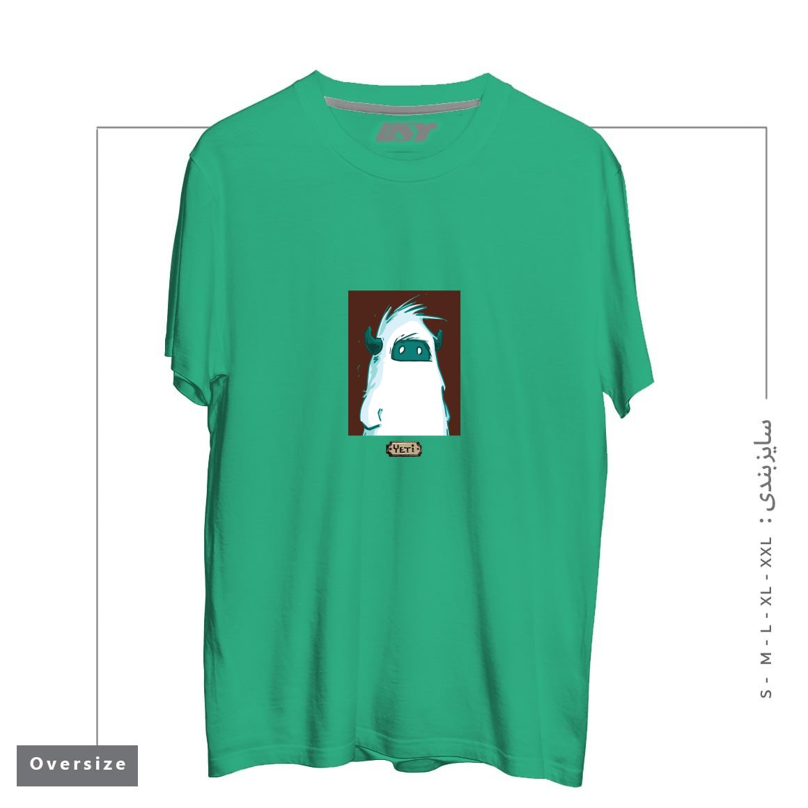 طرح YETI PORTRAIT - FROM SASQANDYETI.CA215165 تیشرت اورسایزرنگ سبز