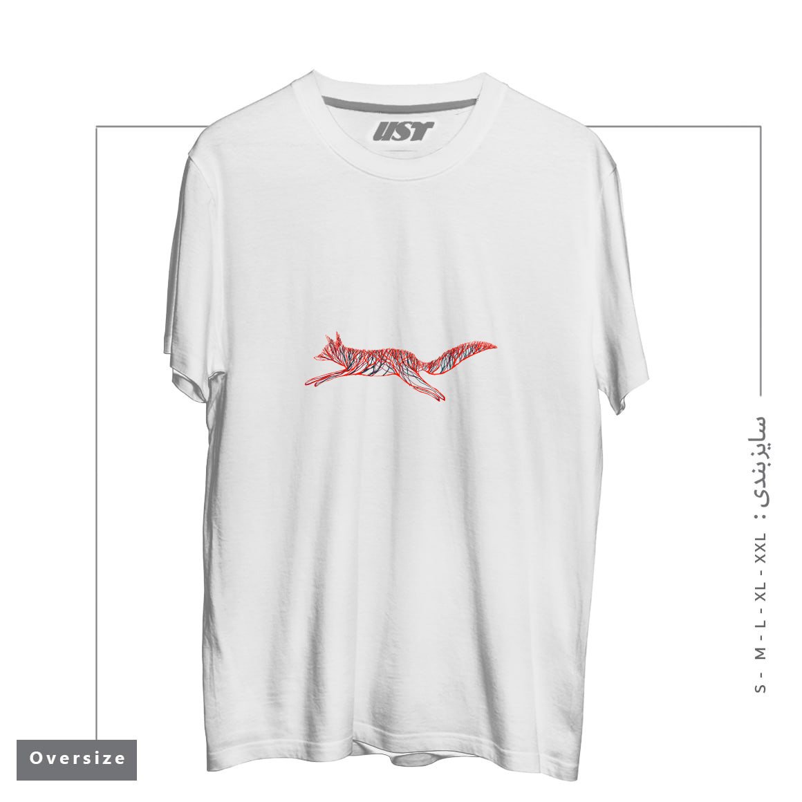 طرح FOREST FOX تیشرت اورسایزرنگ سفید