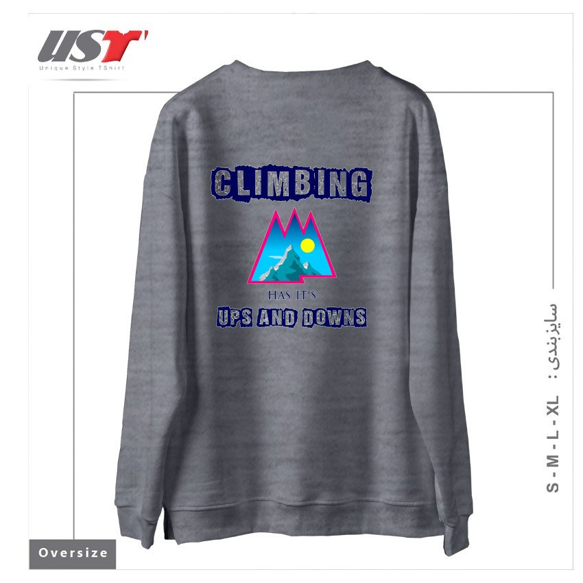 طرح UPS AND DOWNS سوییشرت اورسایزرنگ طوسی ملانژ