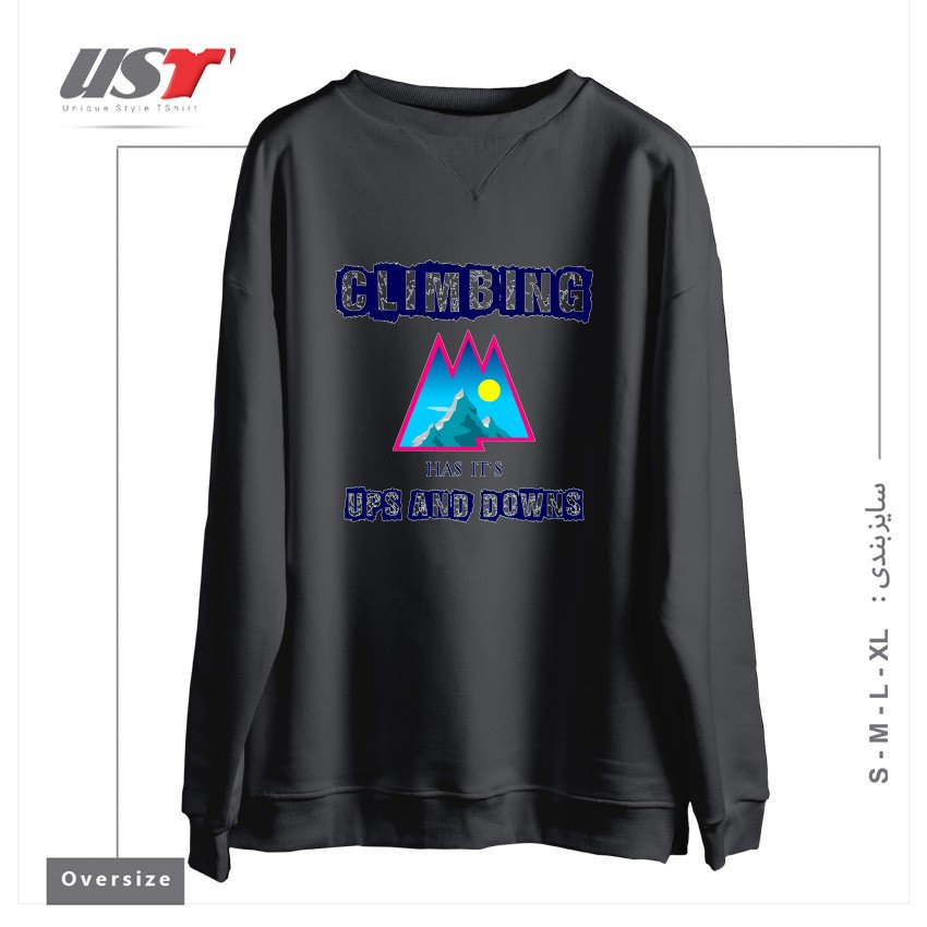 طرح UPS AND DOWNS سوییشرت اورسایزرنگ دودی