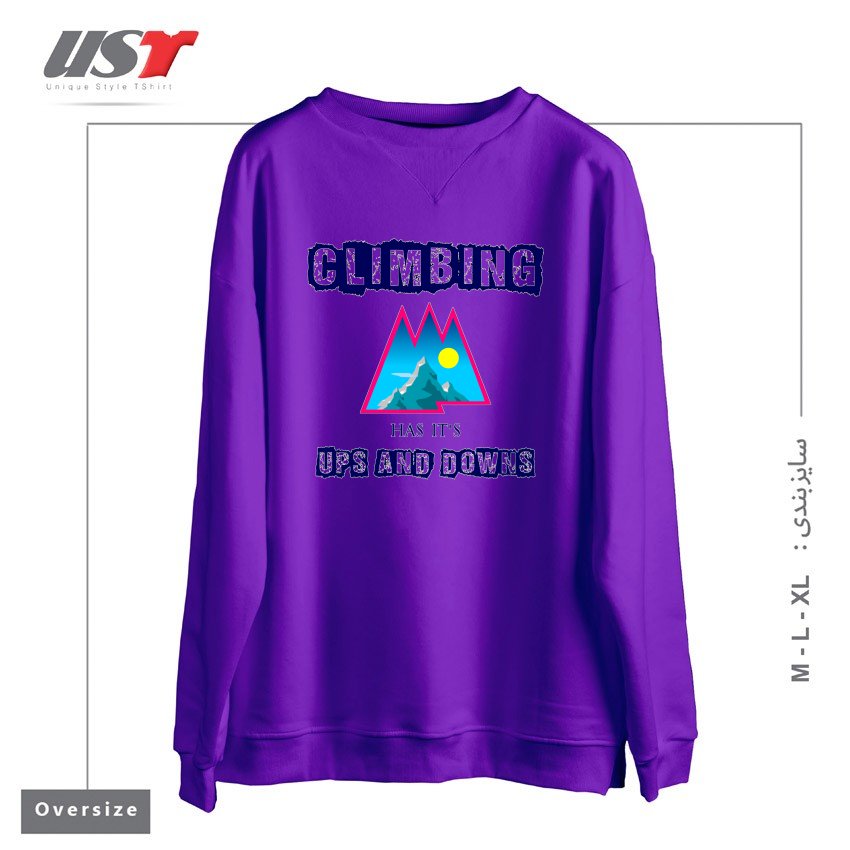 سوییشرت اورسایز طرح UPS AND DOWNS