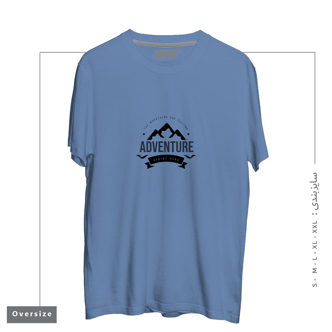 طرح THE MOUNTAINS ARE CALLING T-SHIRT تیشرت اورسایزرنگ آبی نفتی