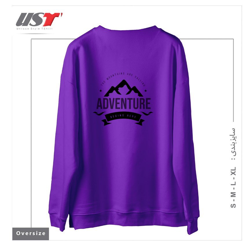 طرح THE MOUNTAINS ARE CALLING T-SHIRT سوییشرت اورسایزرنگ بنفش
