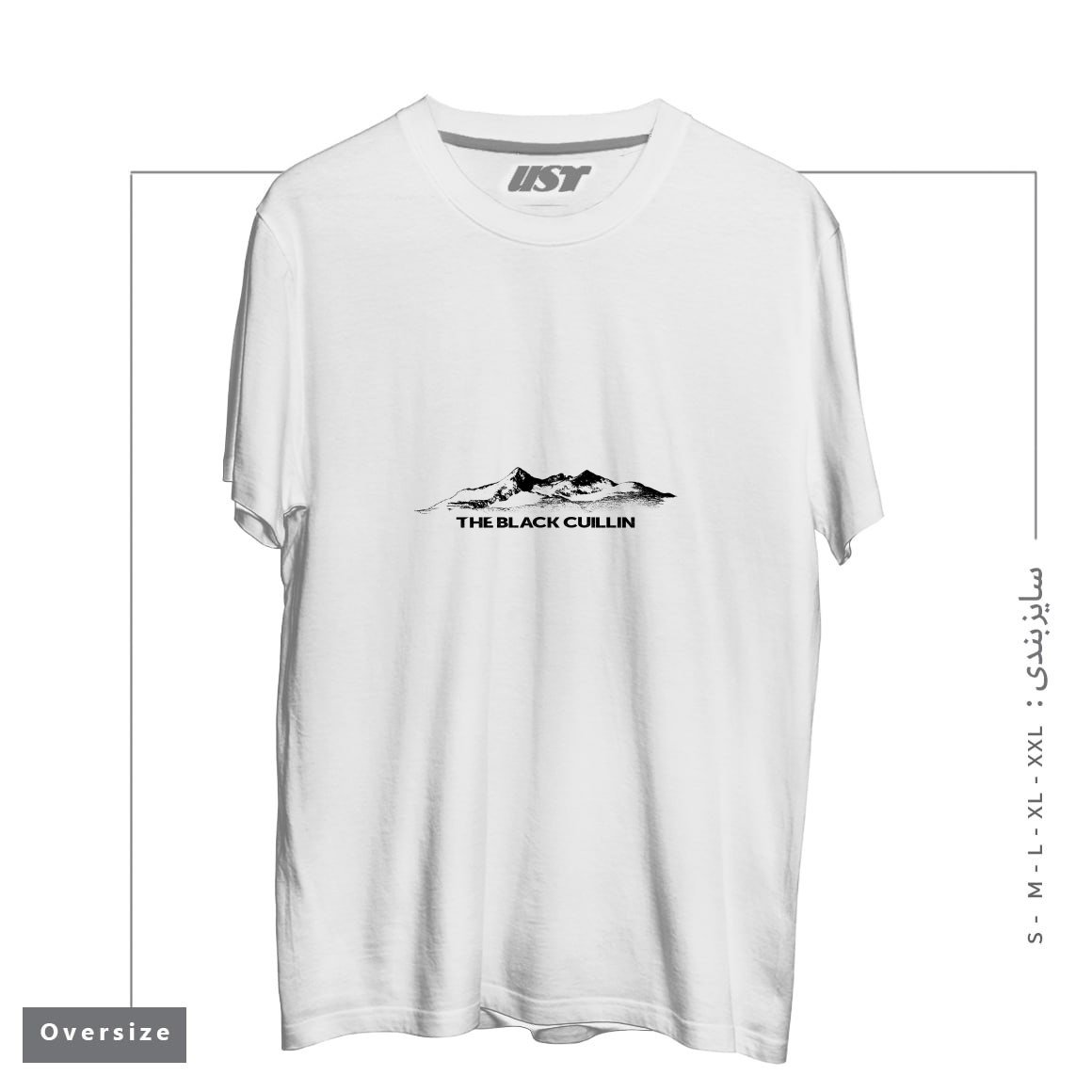 طرح THE BLACK CUILLIN - ISLE OF SKYE تیشرت اورسایزرنگ سفید