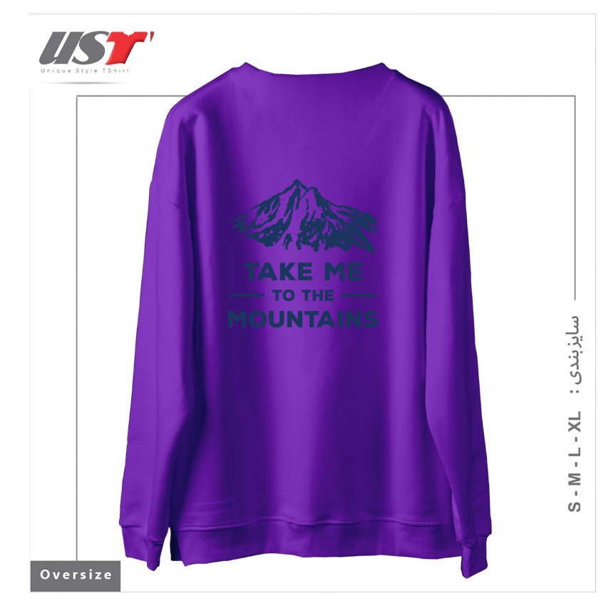 طرح TAKE ME TO THE MOUNTAINS T-SHIRT سوییشرت اورسایزرنگ بنفش
