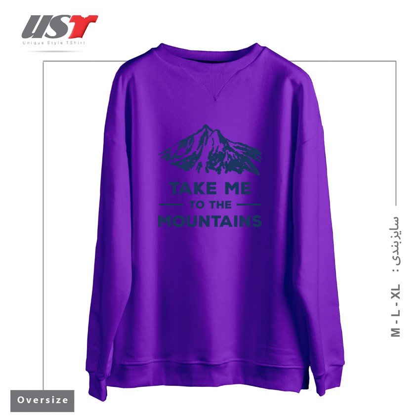 طرح TAKE ME TO THE MOUNTAINS T-SHIRT سوییشرت اورسایزرنگ بنفش