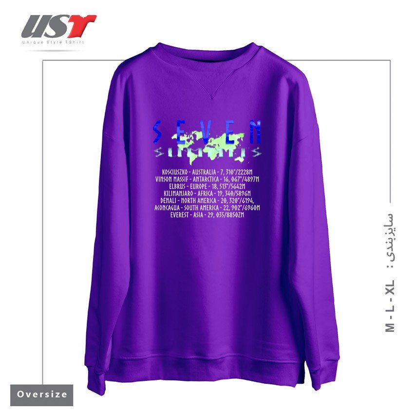 طرح SEVEN SUMMITS سوییشرت اورسایزرنگ بنفش