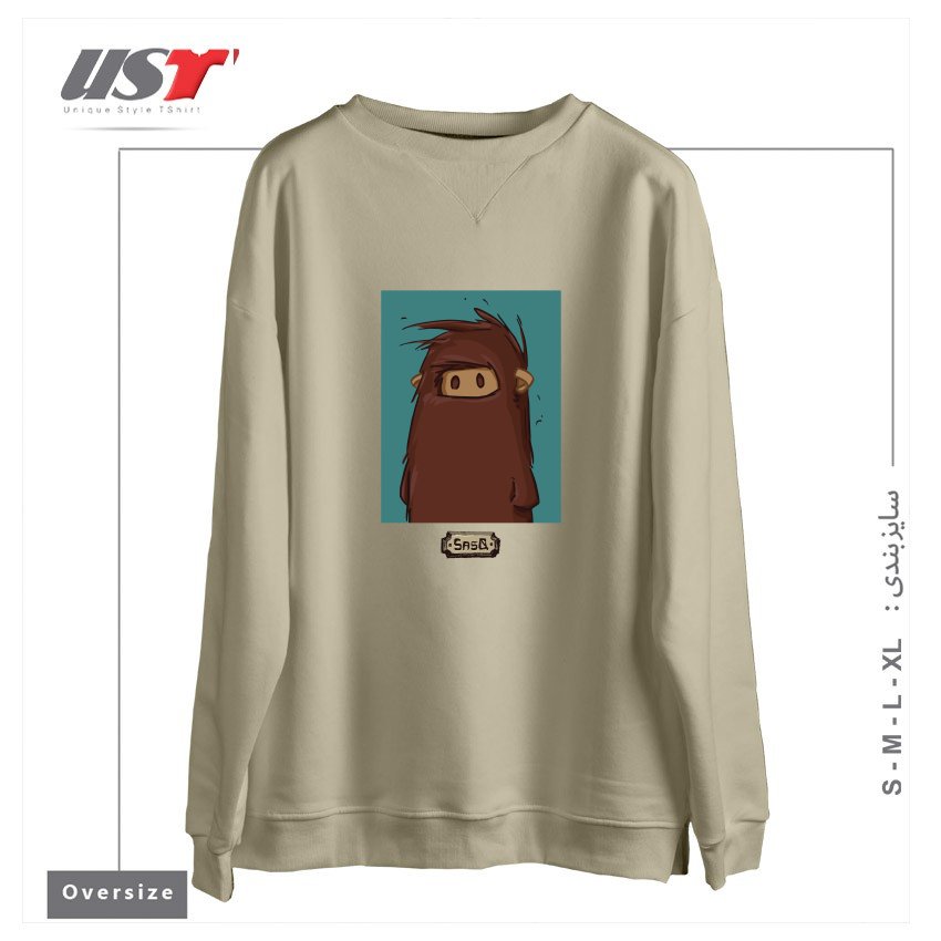 طرح SASQ PORTRAIT - FROM SASQANDYETI.CA سوییشرت اورسایزرنگ نخودی