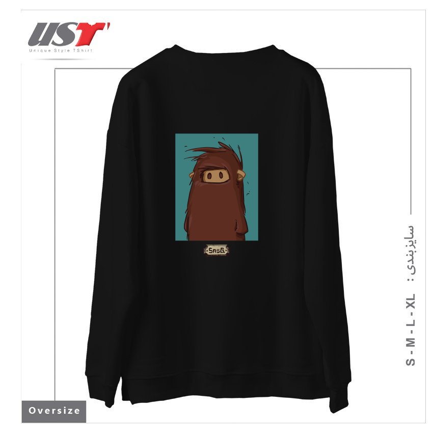 طرح SASQ PORTRAIT - FROM SASQANDYETI.CA سوییشرت اورسایزرنگ مشکی