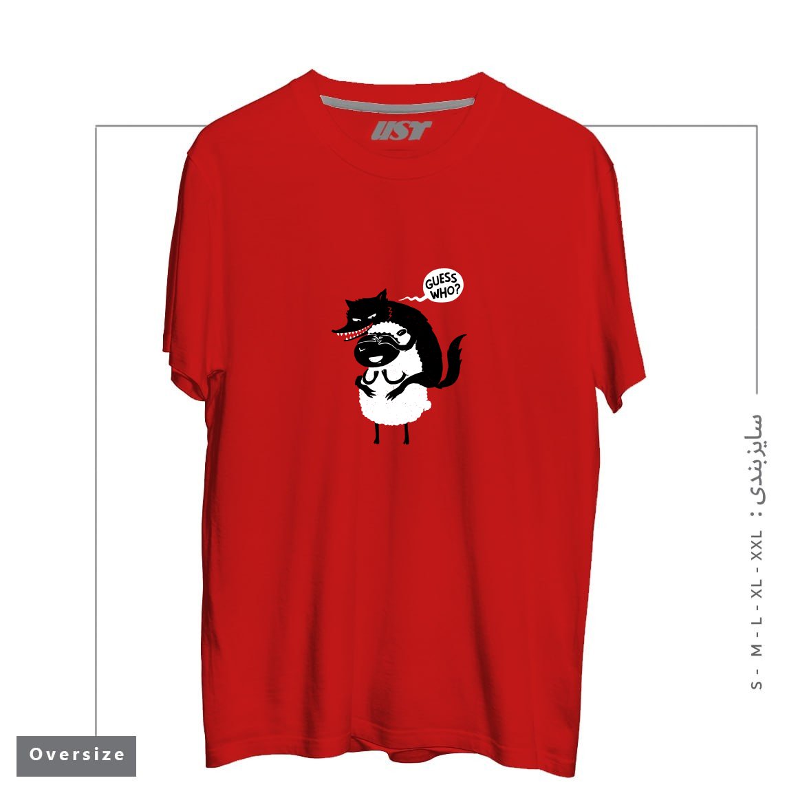 طرح GUESS WHO تیشرت اورسایزرنگ قرمز