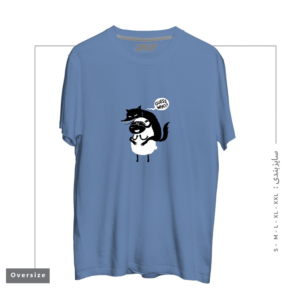 تیشرت اورسایز طرح GUESS WHO
