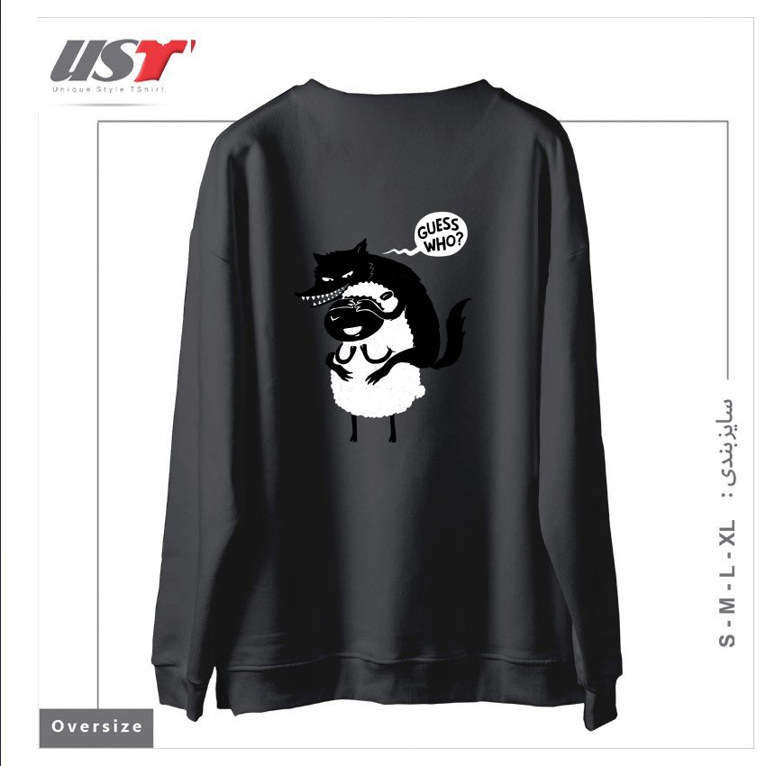 طرح GUESS WHO سوییشرت اورسایزرنگ دودی