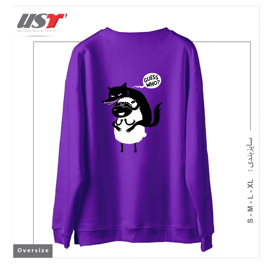 طرح GUESS WHO سوییشرت اورسایزرنگ بنفش