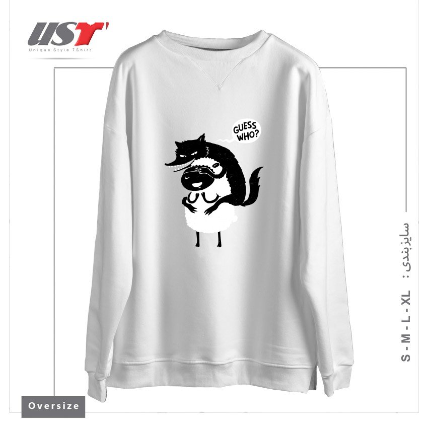 سوییشرت اورسایز طرح GUESS WHO