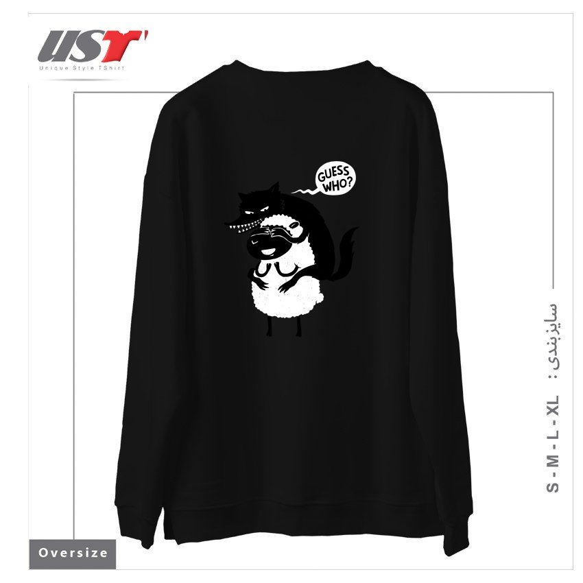 طرح GUESS WHO سوییشرت اورسایزرنگ مشکی
