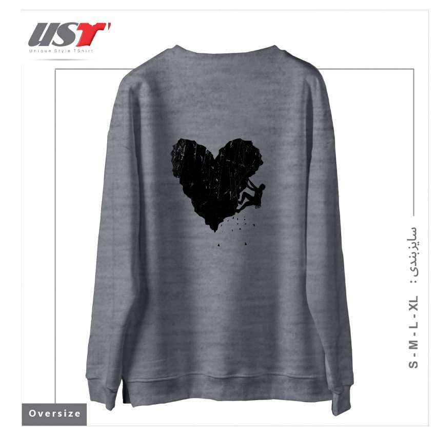 طرح PEAK OF LOVE115 سوییشرت اورسایزرنگ طوسی ملانژ