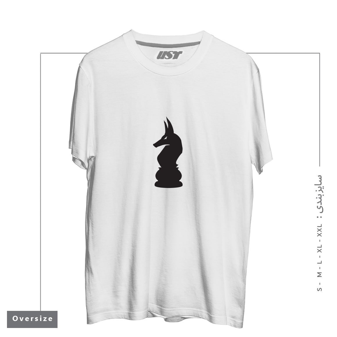 طرح ANUBIS KNIGHT تیشرت اورسایزرنگ سفید