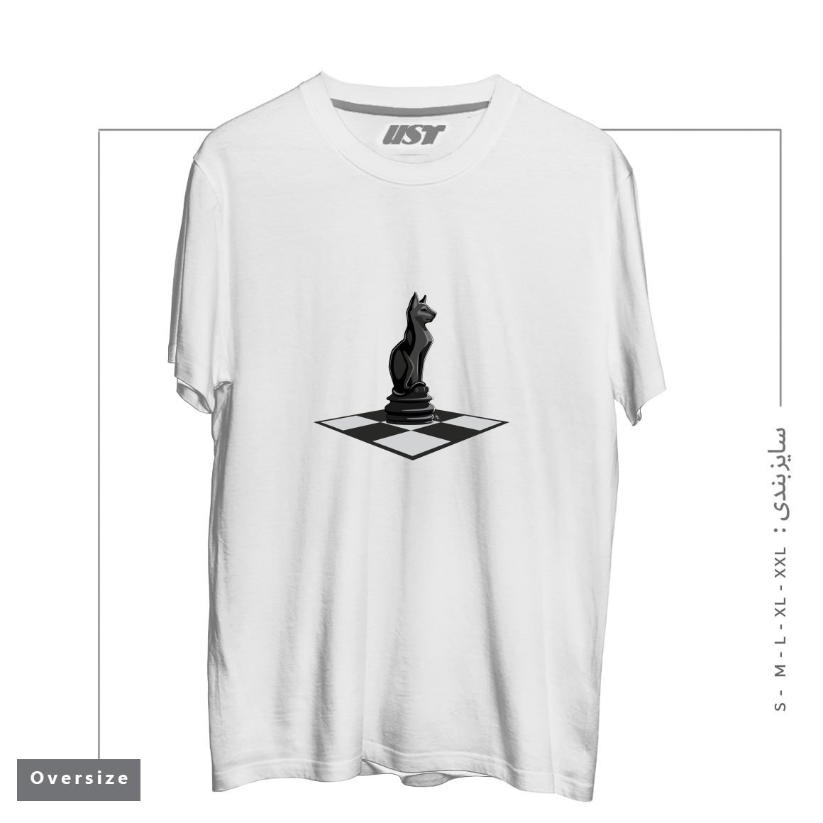 تیشرت اورسایز طرح CAT CHESS