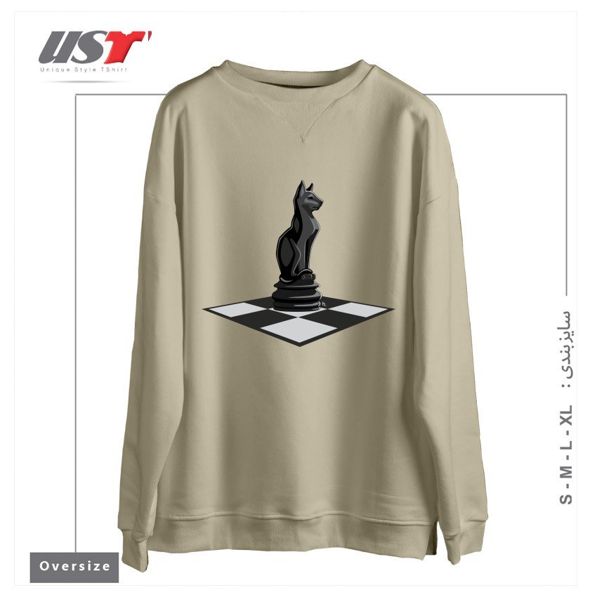 سوییشرت اورسایز طرح CAT CHESS