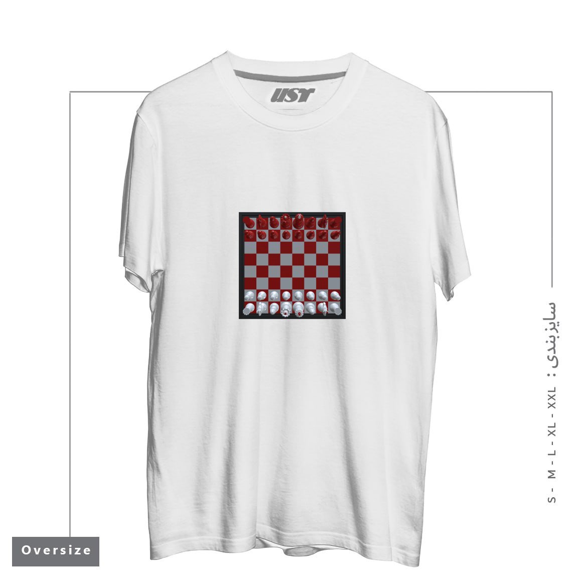 تیشرت اورسایز طرح CHESS #1