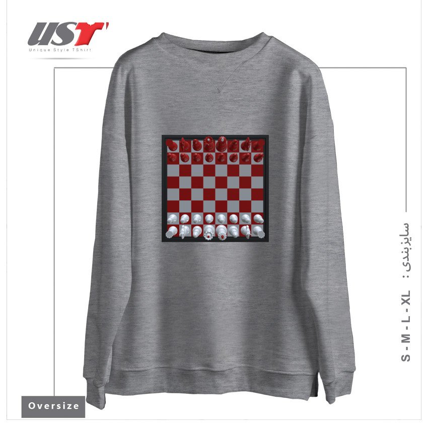 سوییشرت اورسایز طرح CHESS #1