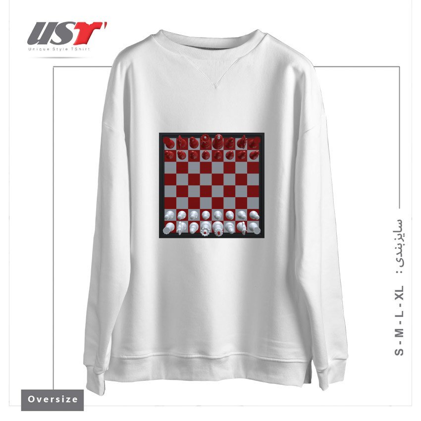 طرح CHESS #1 سوییشرت اورسایزرنگ سفید