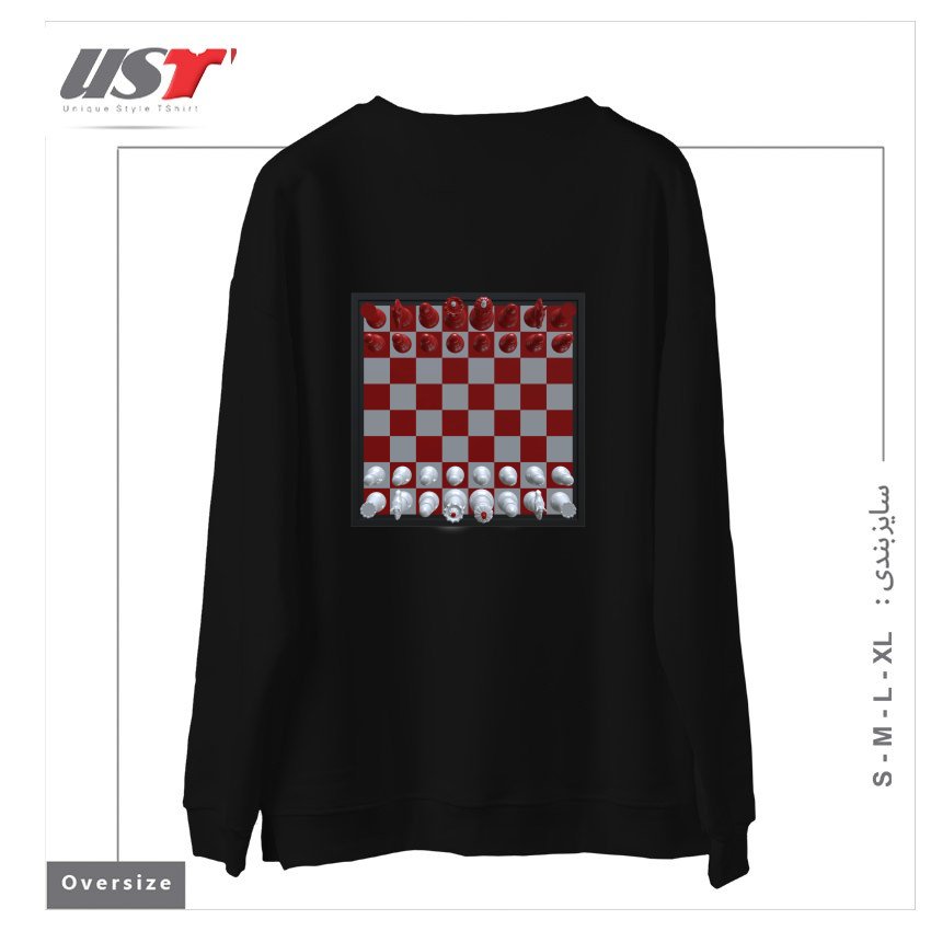 طرح CHESS #1 سوییشرت اورسایزرنگ مشکی