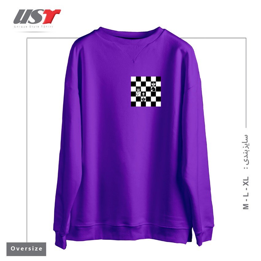 طرح CHESS NOT DEAD! سوییشرت اورسایزرنگ بنفش