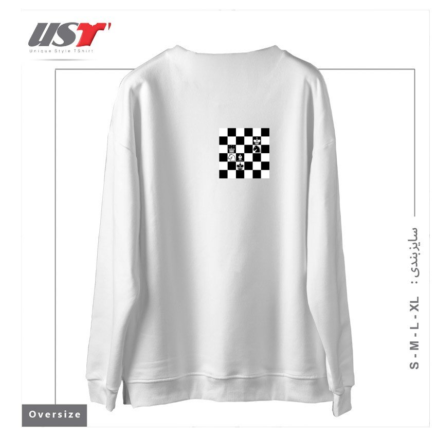 طرح CHESS NOT DEAD! سوییشرت اورسایزرنگ سفید