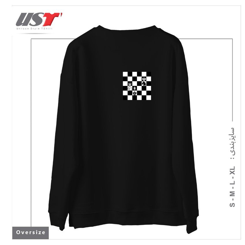 طرح CHESS NOT DEAD! سوییشرت اورسایزرنگ مشکی