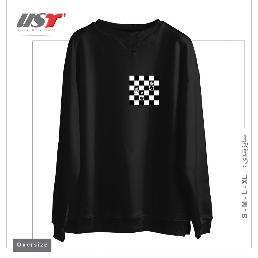 طرح CHESS NOT DEAD! سوییشرت اورسایزرنگ مشکی