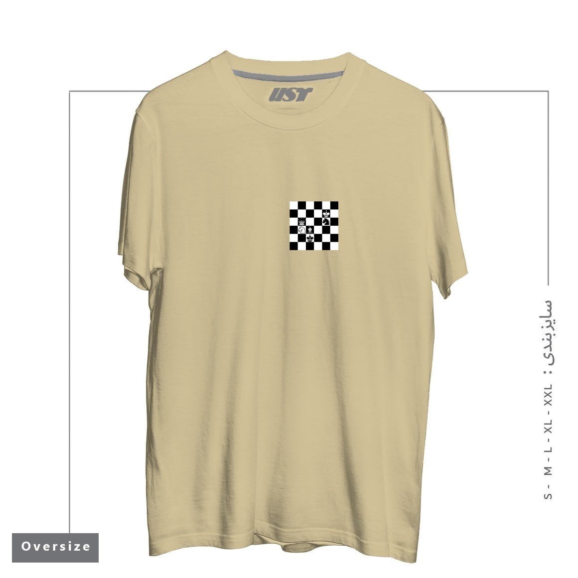 تیشرت اورسایز طرح CHESS NOT DEAD!