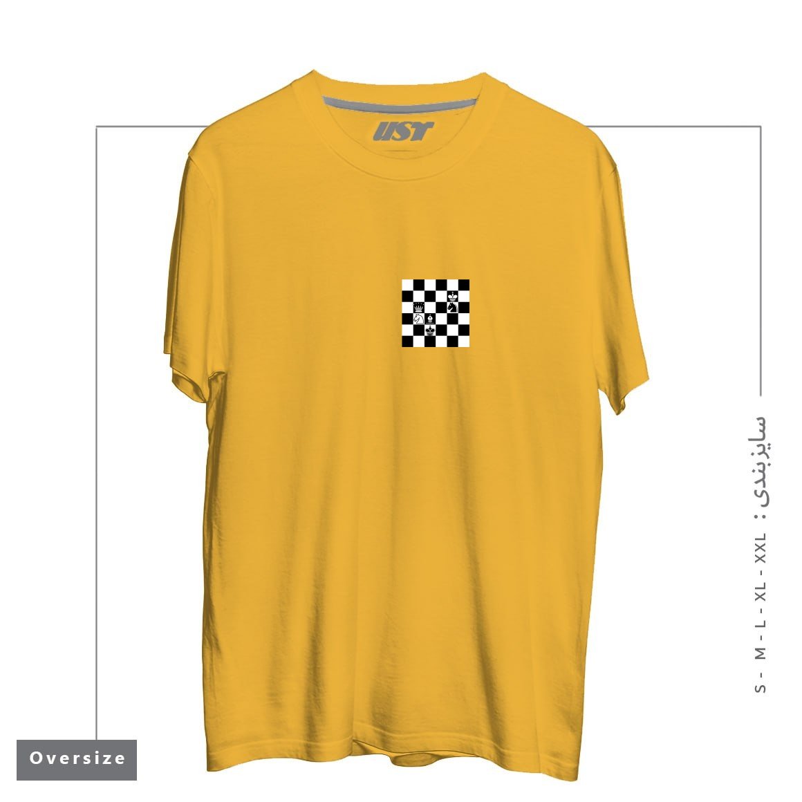 طرح CHESS NOT DEAD! تیشرت اورسایزرنگ خردلی