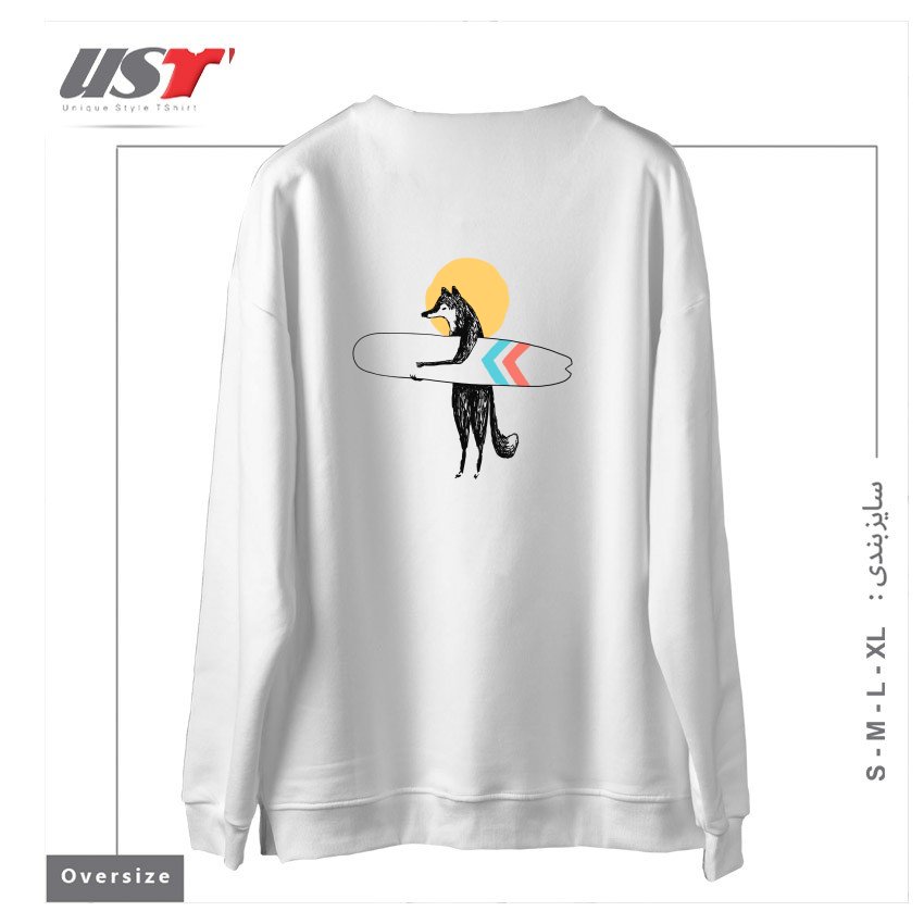 طرح HERE COMES THE SUN سوییشرت اورسایزرنگ سفید