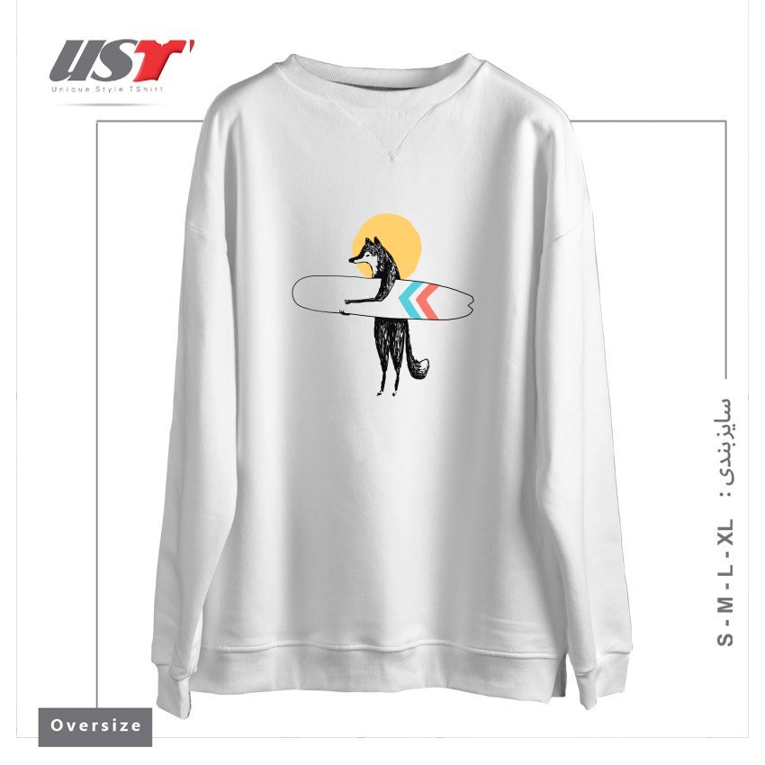 سوییشرت اورسایز طرح HERE COMES THE SUN