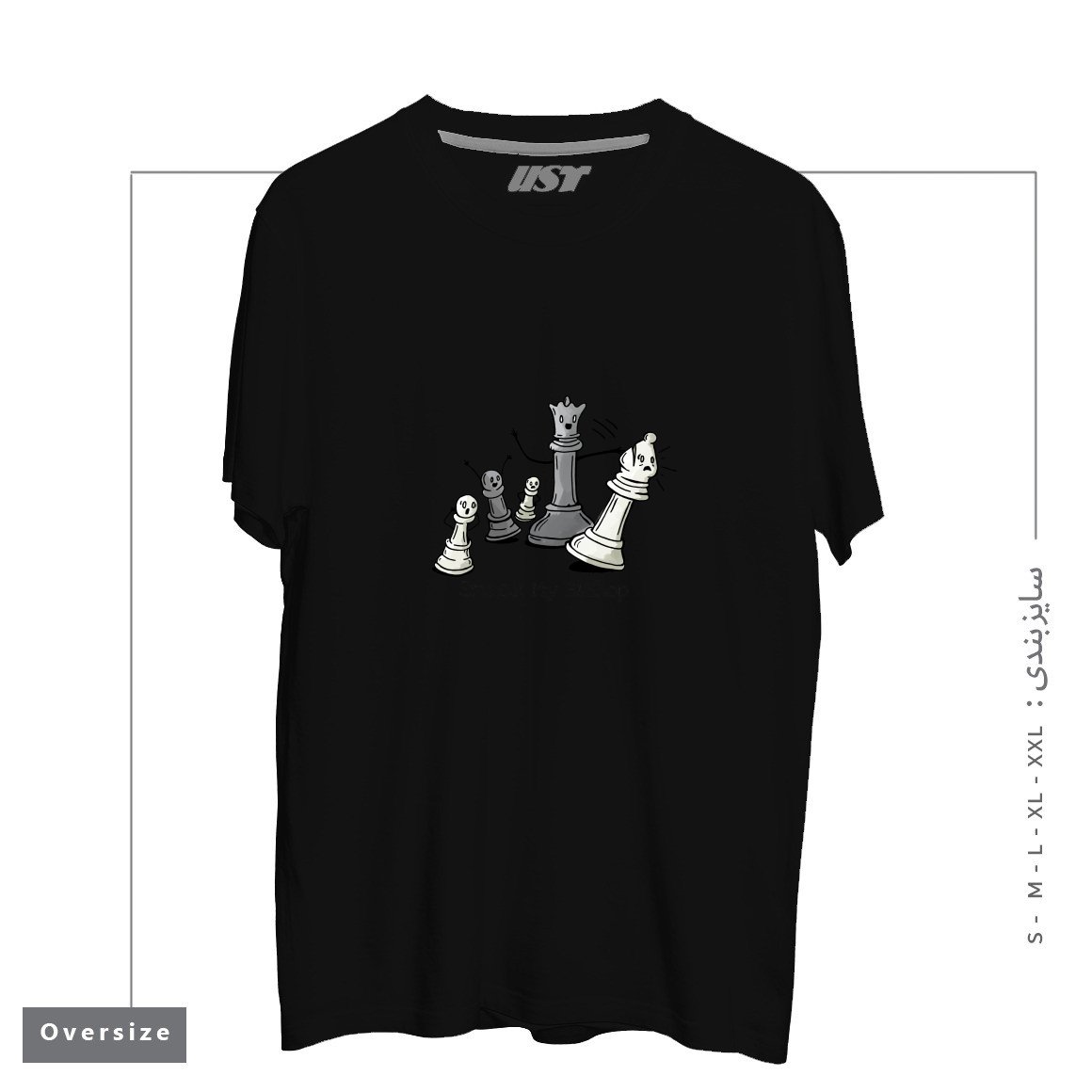 طرح CHESS PRODIGY - SMACK MY BISHOP تیشرت اورسایزرنگ مشکی