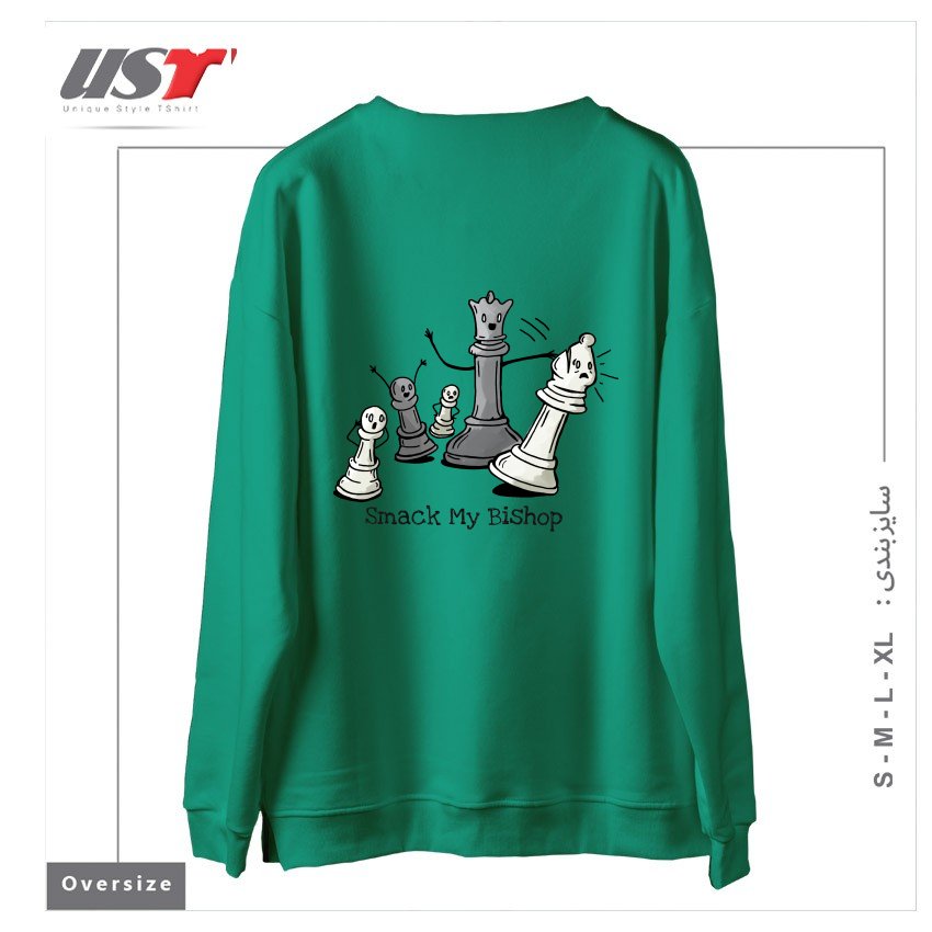 طرح CHESS PRODIGY - SMACK MY BISHOP سوییشرت اورسایزرنگ سبز سدری