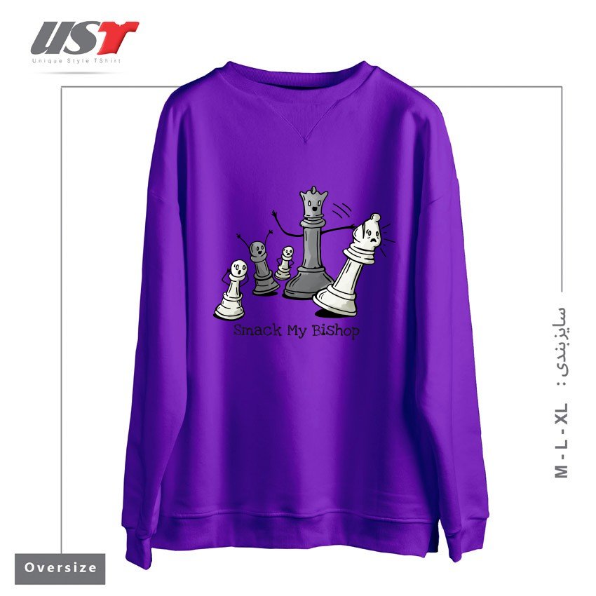 طرح CHESS PRODIGY - SMACK MY BISHOP سوییشرت اورسایزرنگ بنفش