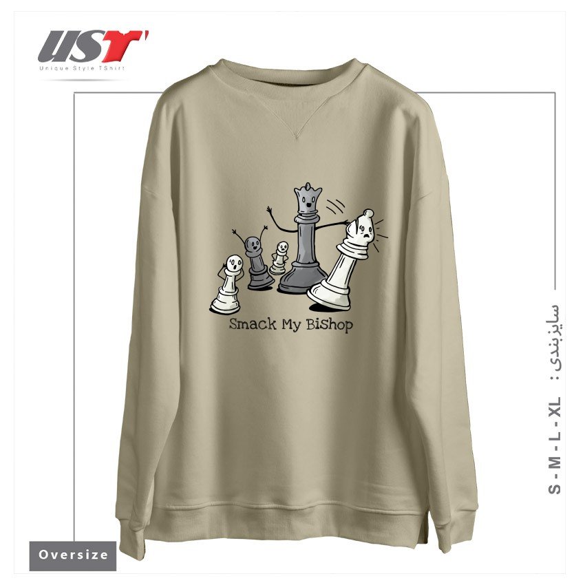 طرح CHESS PRODIGY - SMACK MY BISHOP سوییشرت اورسایزرنگ نخودی