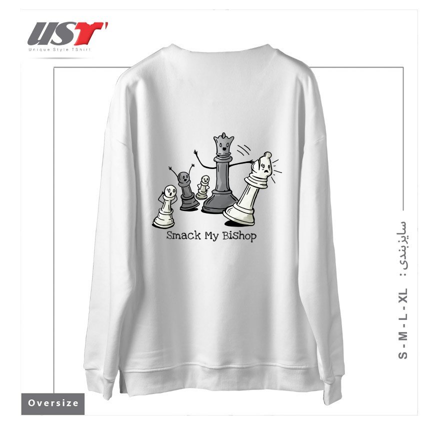 طرح CHESS PRODIGY - SMACK MY BISHOP سوییشرت اورسایزرنگ سفید