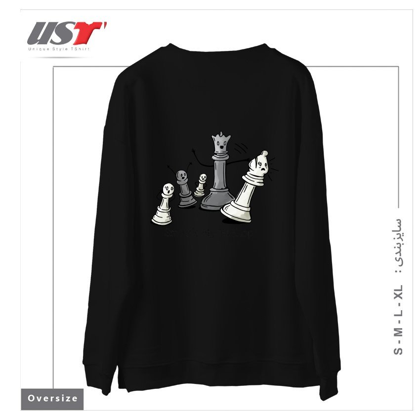 طرح CHESS PRODIGY - SMACK MY BISHOP سوییشرت اورسایزرنگ مشکی