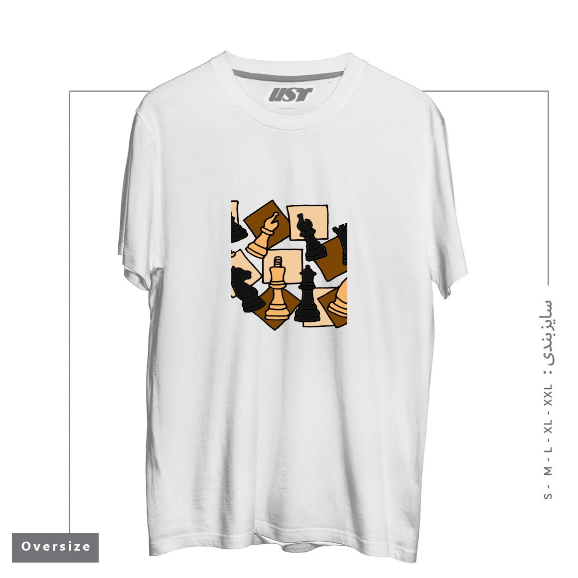 طرح COOL CHESS PIECES CHESS GAME ABSTRACT ART تیشرت اورسایزرنگ سفید